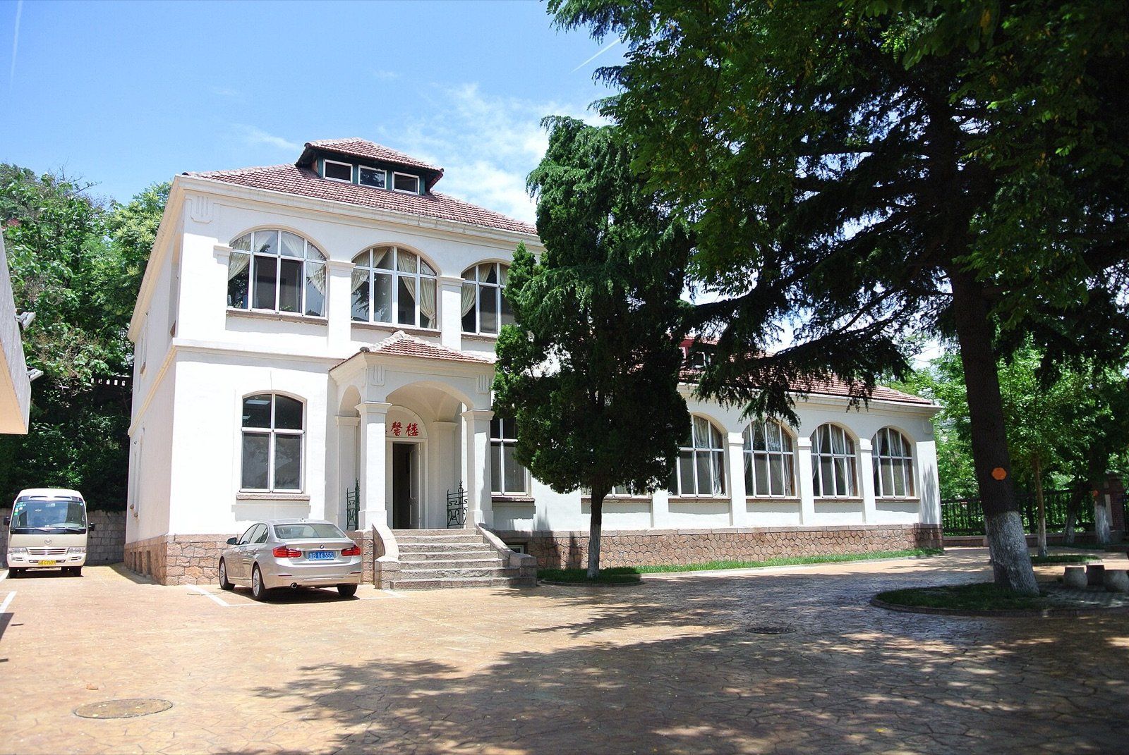 Affiliated Hospital of Qingdao University