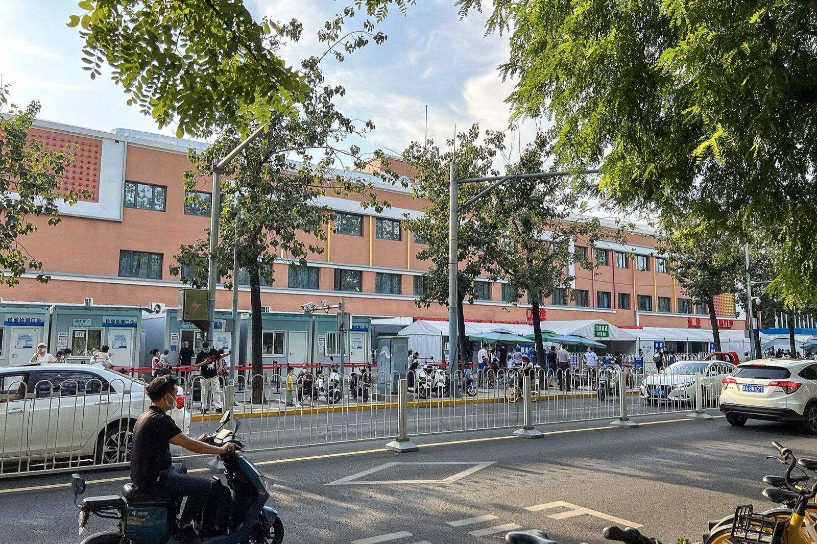 Capital Institute of Pediatrics