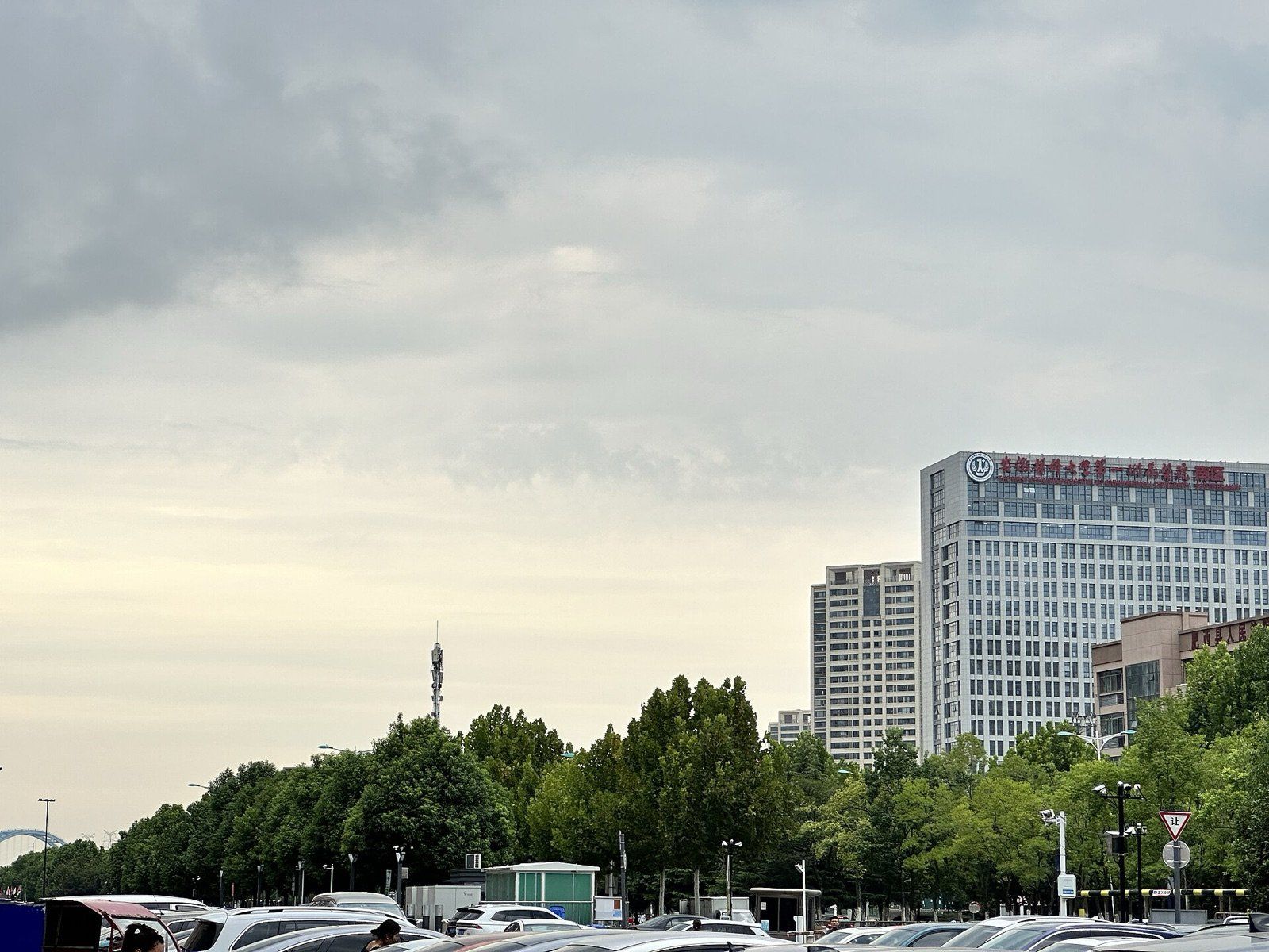 First Affiliated Hospital of Anhui Medical University