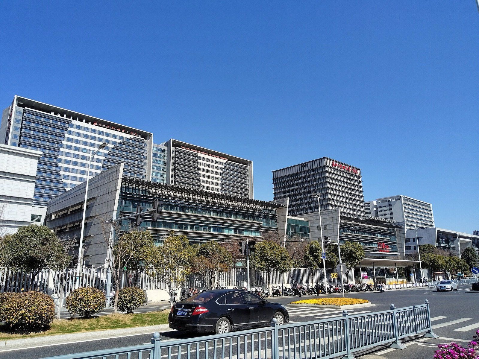 First Affiliated Hospital of Soochow University