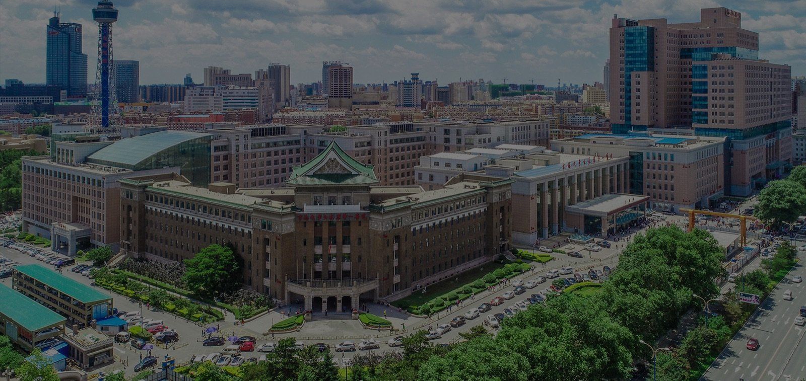 First Hospital of Jilin University