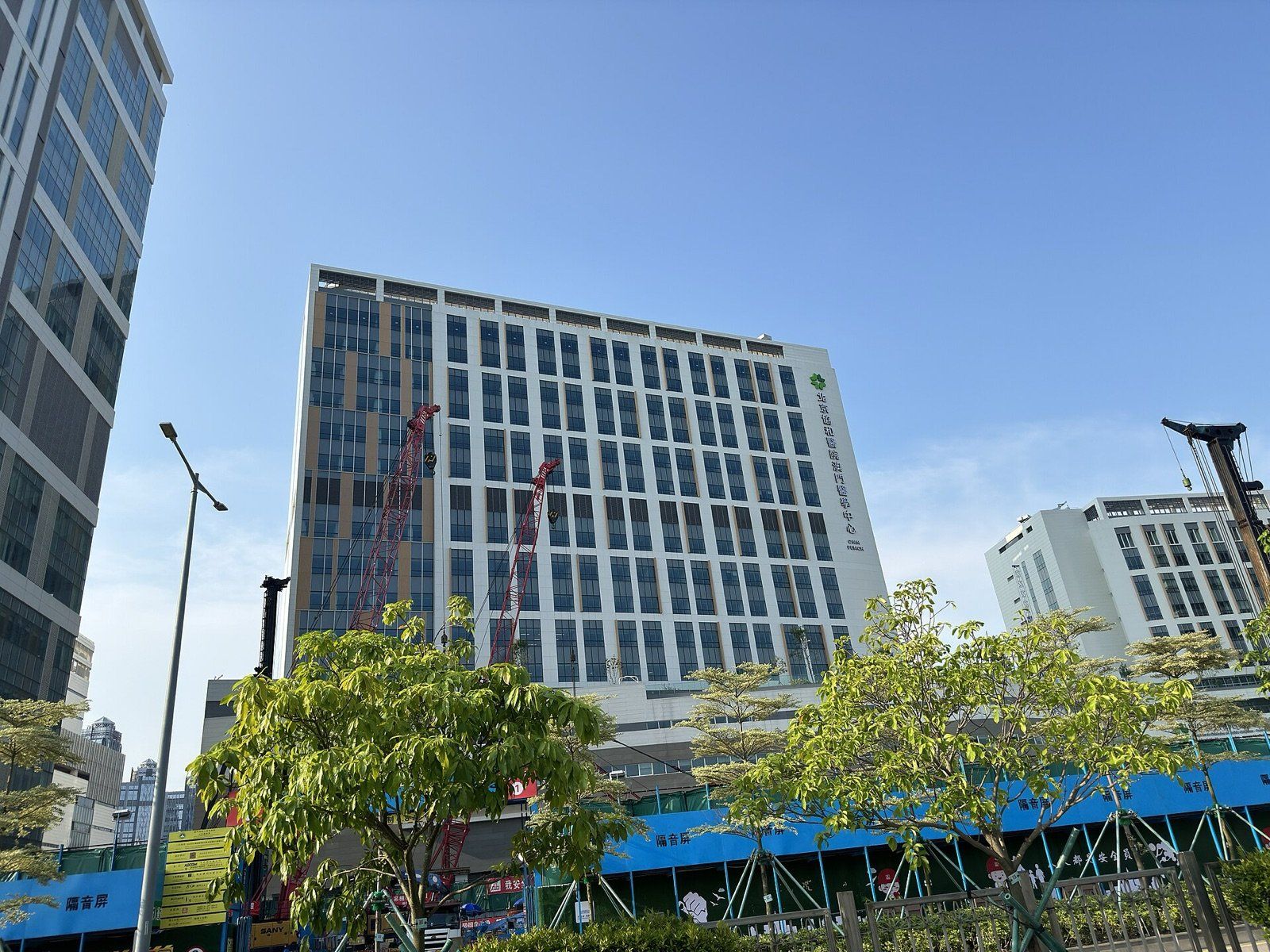 Fujian Medical University Union Hospital