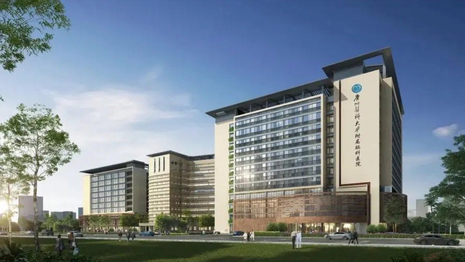 Affiliated Brain Hospital of Guangzhou Medical University (Huiai Hospital)