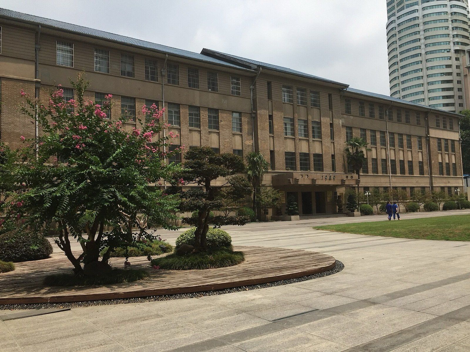 Jinling Hospital (Eastern Theater Command General Hospital)