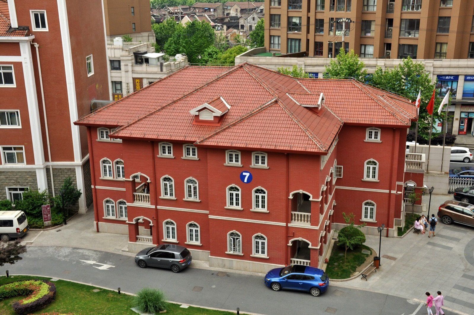 Obstetrics & Gynecology Hospital of Fudan University (Red House Hospital)