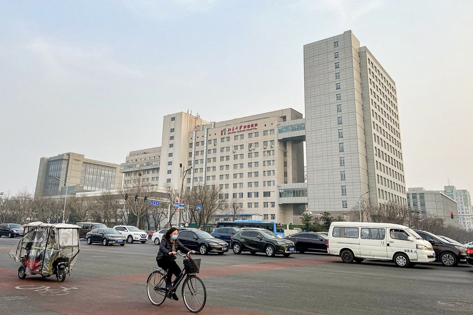 Peking University Cancer Hospital