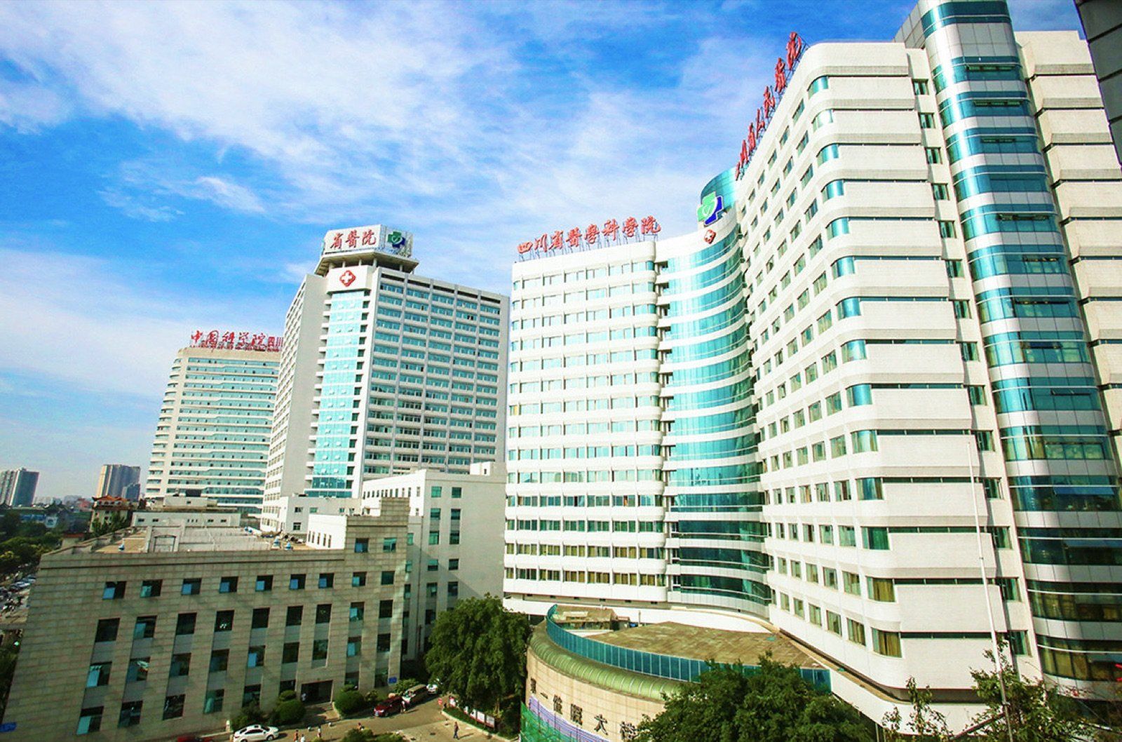 Sichuan Provincial People’s Hospital