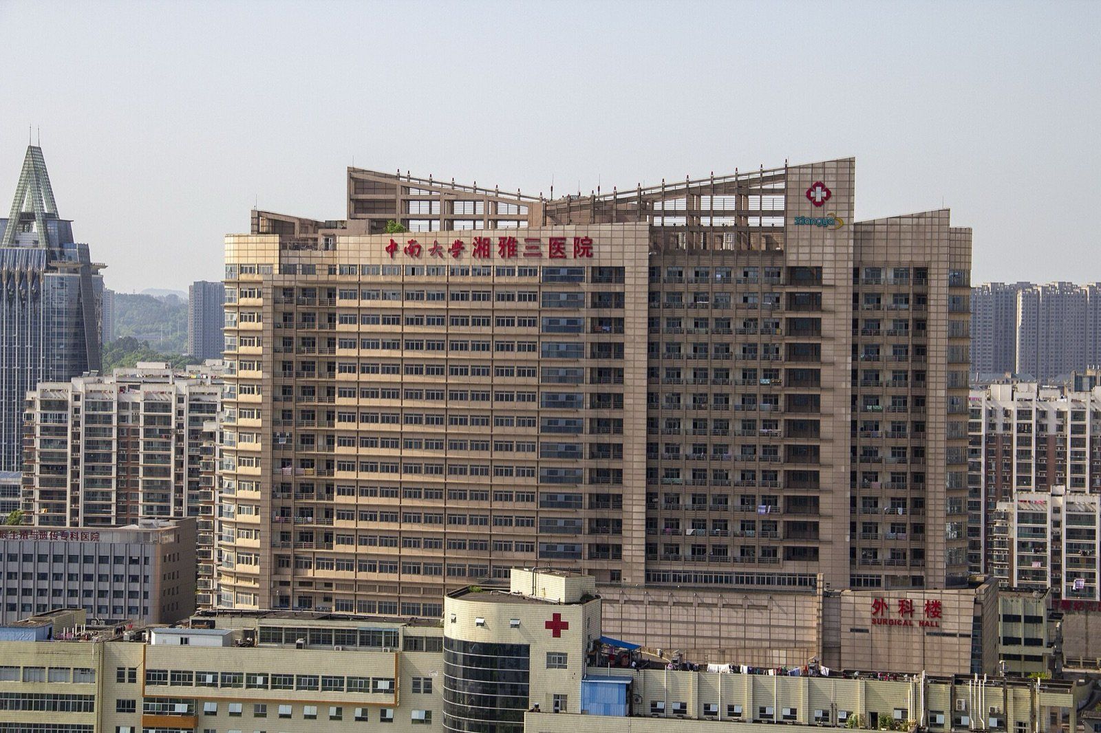 Third Xiangya Hospital, Central South University