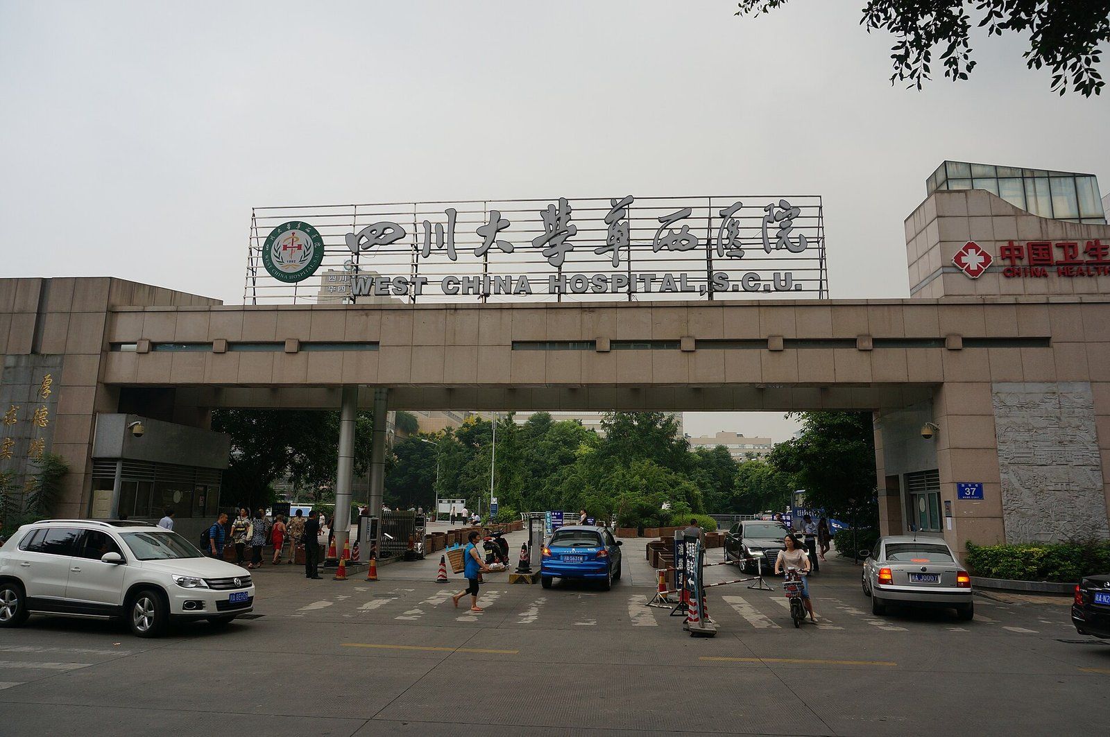 West China Hospital, Sichuan University