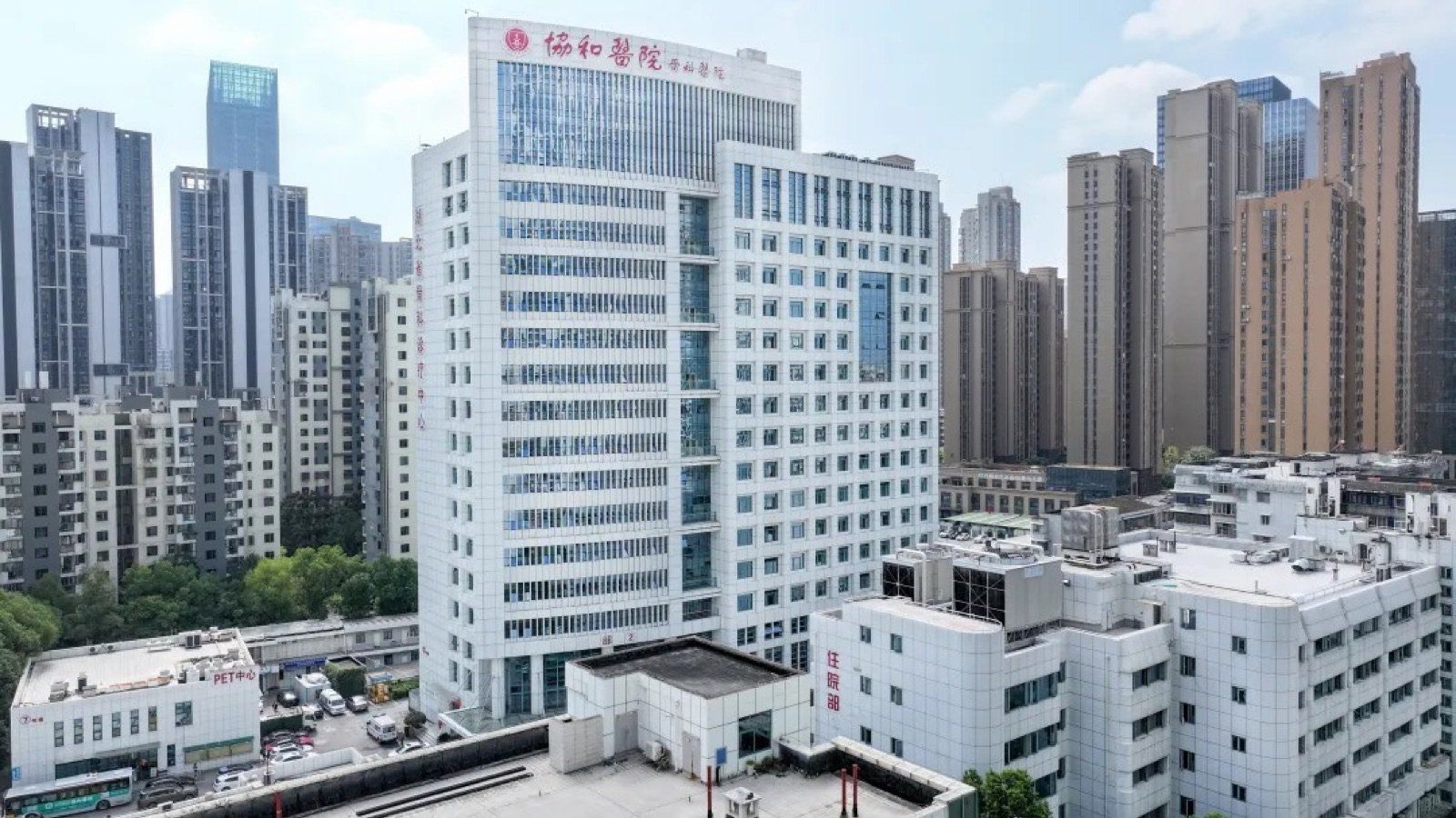 Wuhan Union Hospital, Tongji Medical College