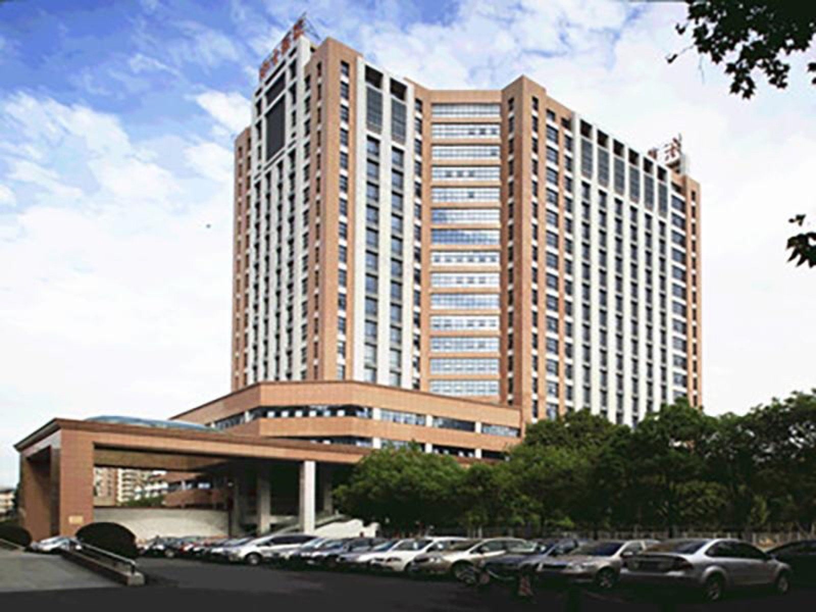 Zhongda Hospital, Southeast University